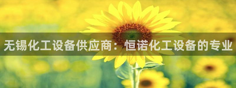 门徒平台登录步骤