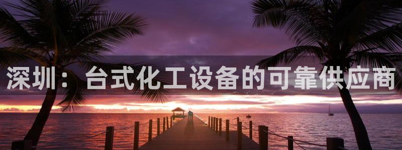 门徒娱乐平台
