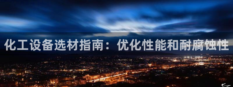 门徒平台商 5O6917 平台