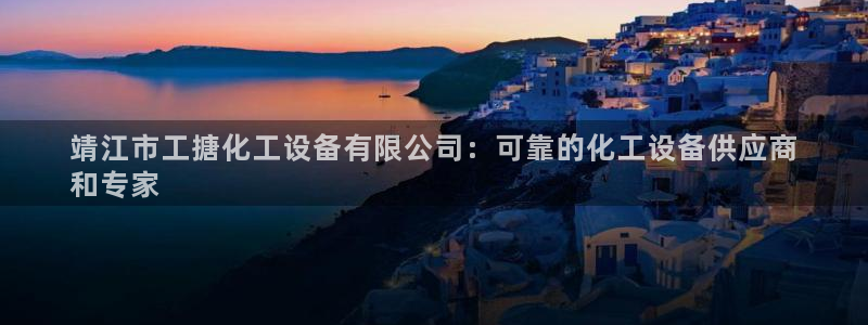 门徒娱乐总代理