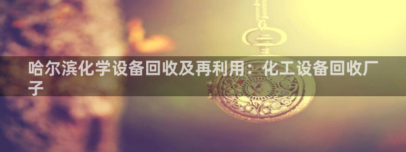 门徒娱乐注册下载