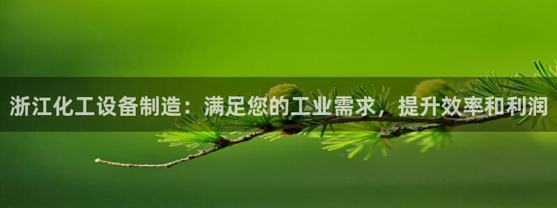 门徒娱乐创始人简介