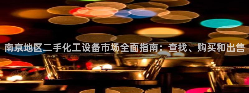 门徒平台官网首页入口