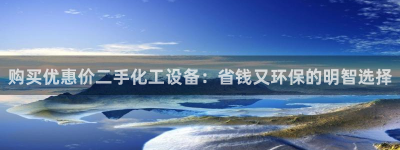 门徒平台着 58534I 平台