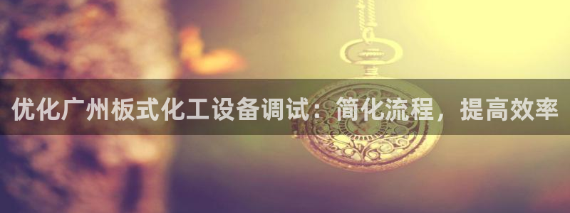 门徒娱乐注册下载