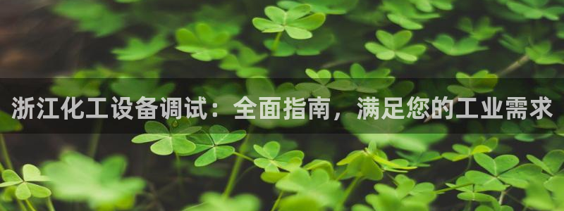 门徒娱乐会不会突然倒闭