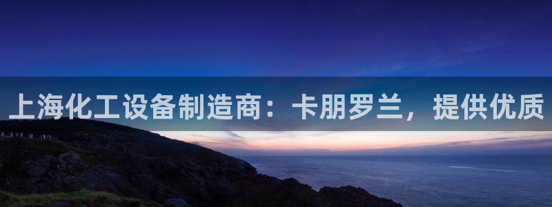 门徒平台注册登陆失败