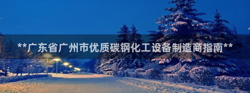 门徒娱乐选 3.7.oo.7.3.5