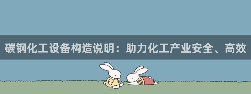 门徒平台上级
