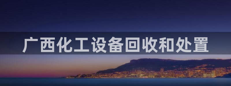 门徒娱乐注册平台