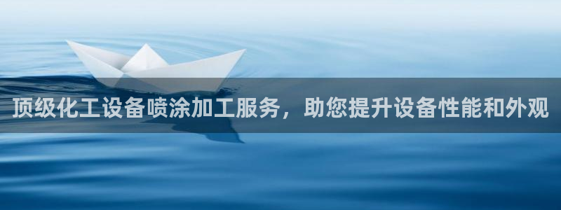 门徒平台登录