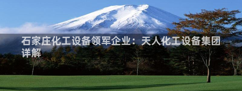 门徒娱乐注册登录地址是哪里