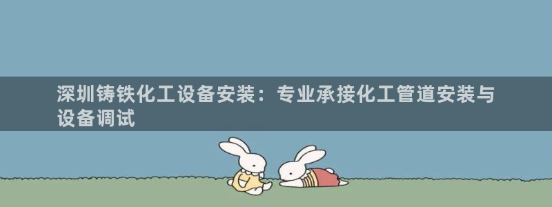 门徒平台是什么