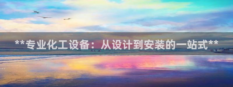 门徒娱乐提现