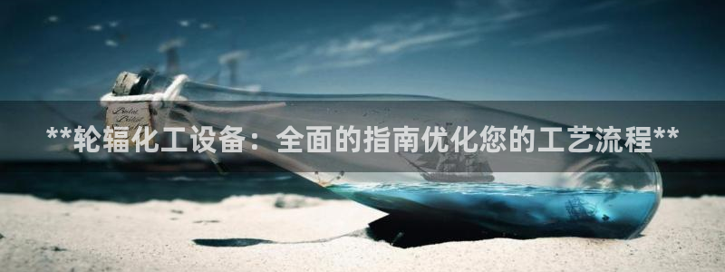门徒娱乐测速
