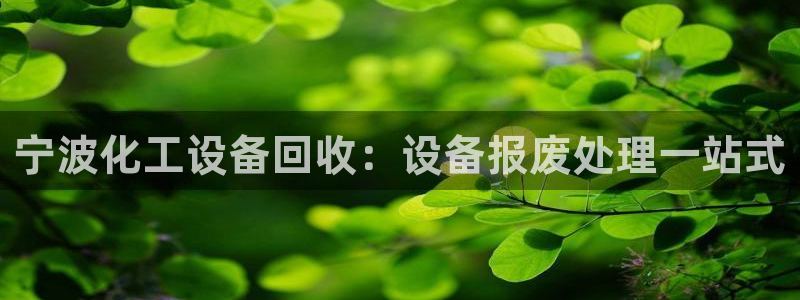门徒平台系 5O6917 门徒
