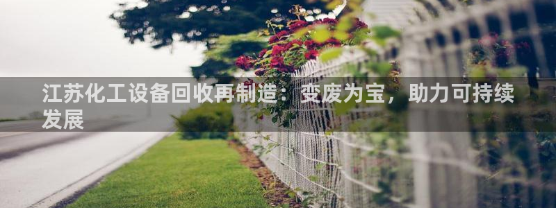 门徒娱乐多长时间了