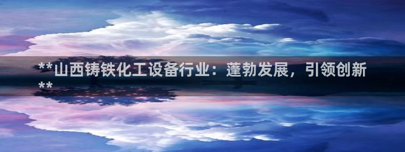 门徒娱乐app代理加盟怎么样