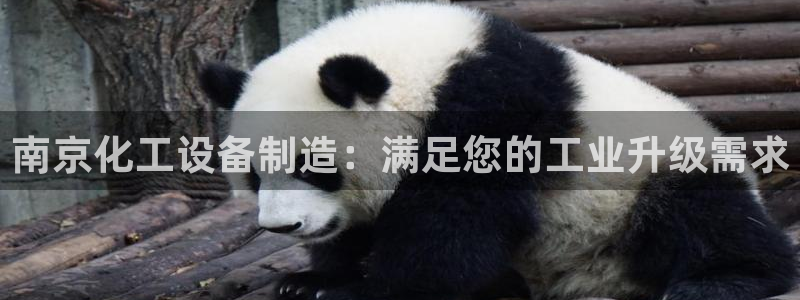 门徒平台开户