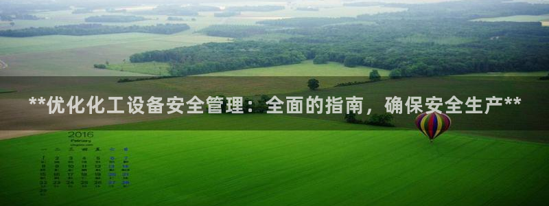 门徒娱乐平台登录地址在哪