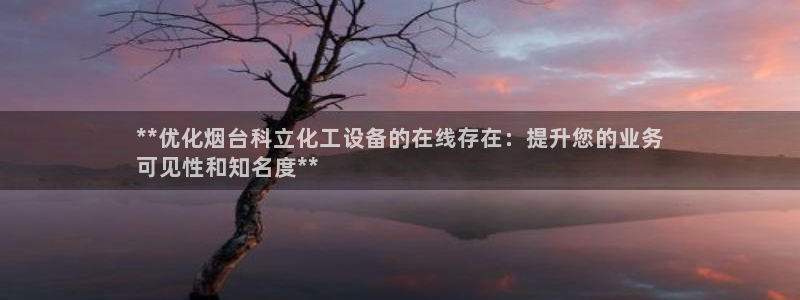 门徒娱乐充值安全吗可靠吗