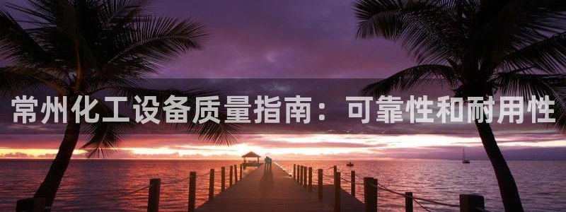 门徒娱乐项目