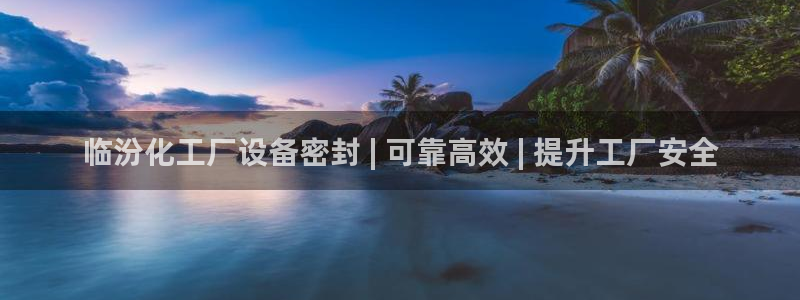 门徒平台商 411O31 门徒