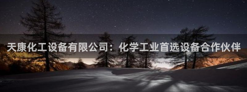 门徒娱乐的客服服务