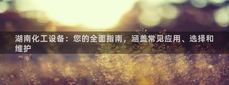 门徒娱乐注册登录地址