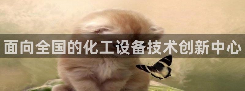 门徒平台首 5o69I7