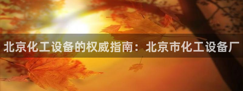 门徒娱乐充值安全吗是真的吗