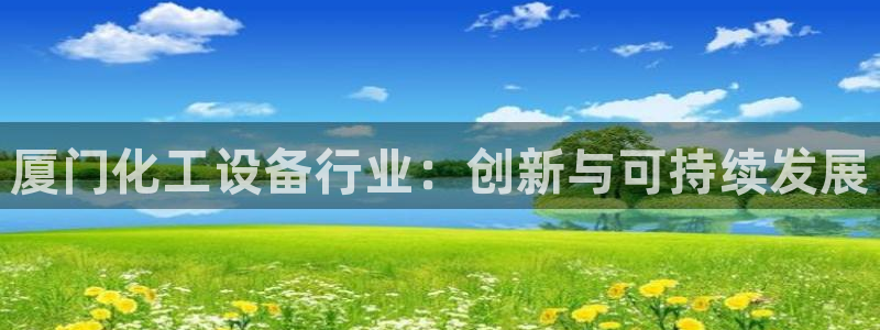 门徒平台代理多少钱