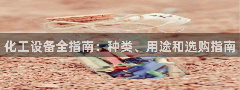 门徒平台还能用么