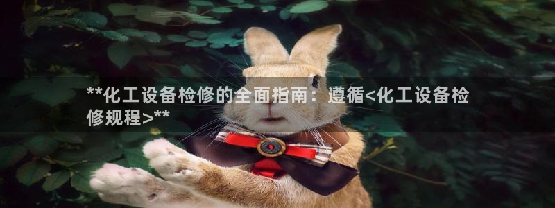 门徒娱乐的创始人背景
