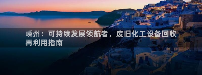 门徒娱乐官网首页下载