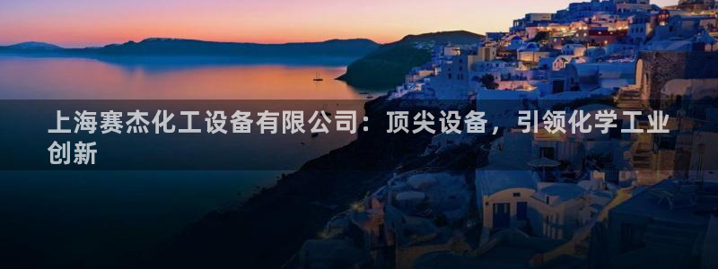 门徒平台入.门徒平台.几年了.长久.中国