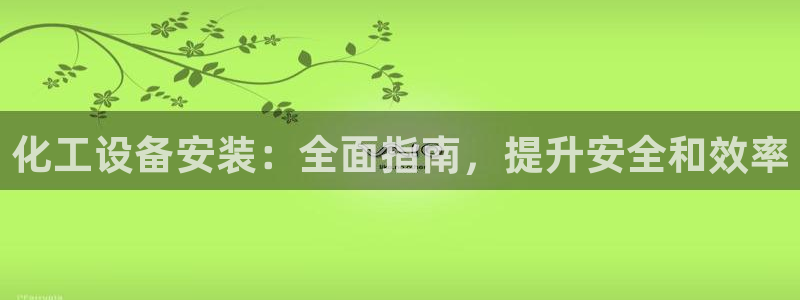 门徒平台开户要求有哪些