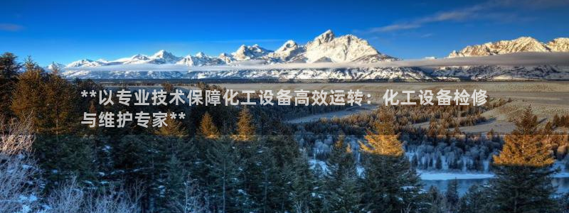 门徒娱乐能玩吗