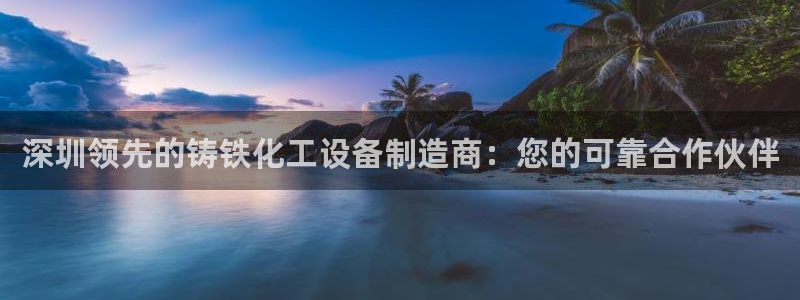 门徒平台开户怎么开通