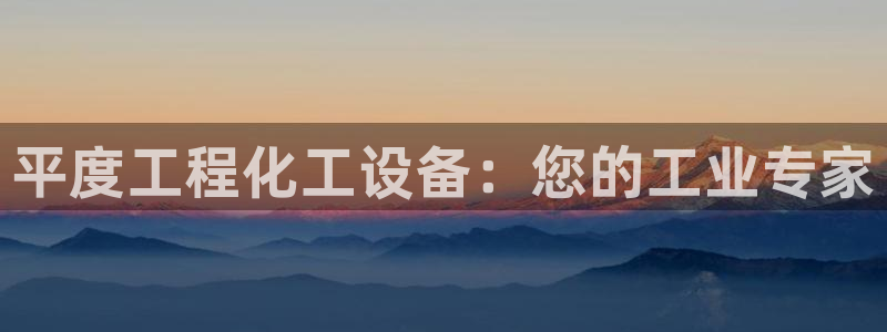 门徒平台测速登入
