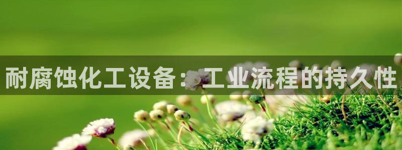 门徒娱乐能查到登陆记录吗