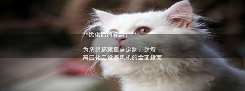 门徒平台推 5o69I7