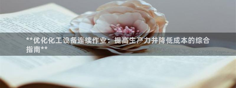 门徒娱乐的员工福利福利与价值