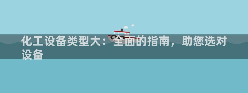 门徒平台开户流程是什么