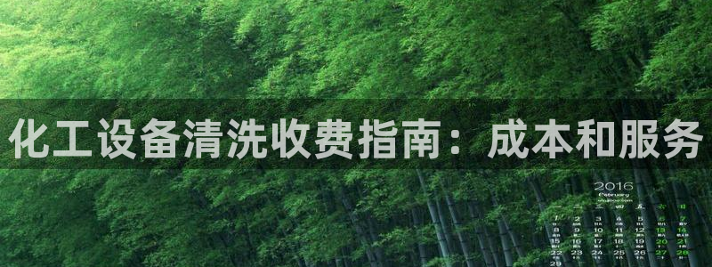 门徒平台虎 411O31 门徒