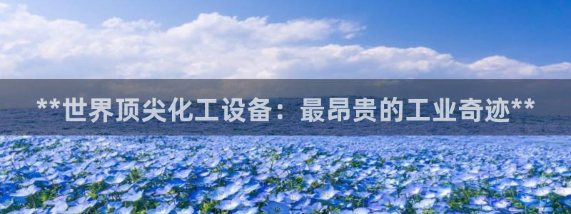 门徒平台测速网址