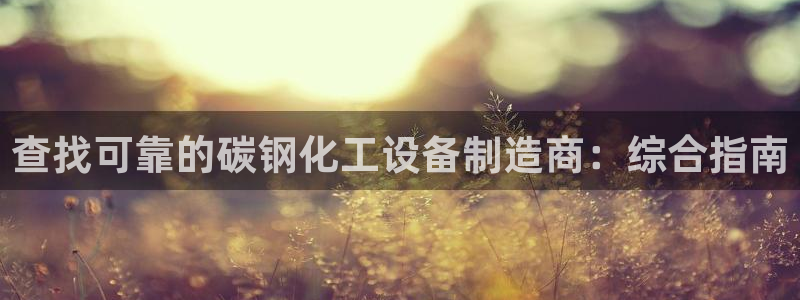 门徒娱乐有没有分红