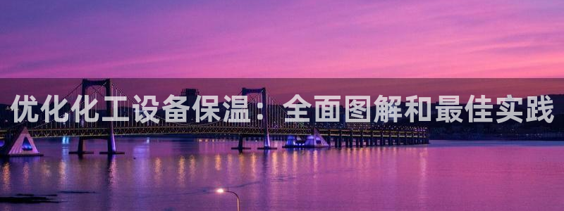 门徒平台民7O777