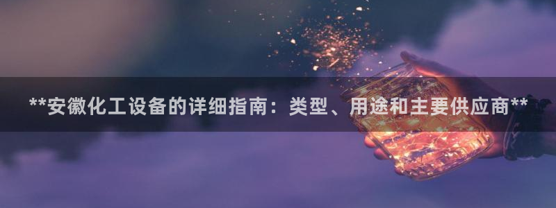 门徒娱乐app代理加盟多少钱