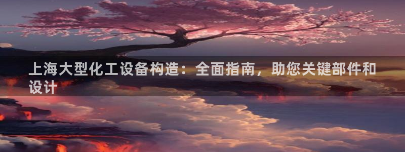 门徒平台注册中心在哪找